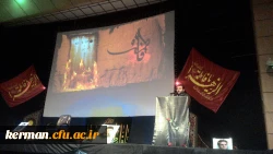 سلسله جلسات لاله پژوهی با موضوع از فاطمیه تا شهادت