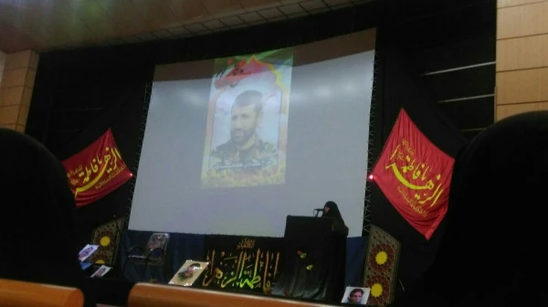 سلسله جلسات لاله پژوهی با موضوع از فاطمیه تا شهادت