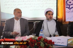 اولین جلسه کرسی نظریه پردازی(کرسی ترویجی عرضه و نقد ایده علمی) با مجوز سازمان بسیج اساتید در دانشگاه فرهنگیان کرمان برگزار شد