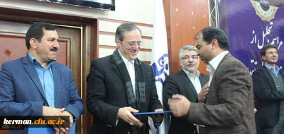 پیام تبریک بمناسبت 

انتخاب جناب آقای مجتبی رئیسی بعنوان کارمند نمونه کشوری