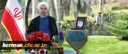 دکتر روحانی در پیام نوروزی به مناسبت آغاز سال ۱۳۹۶