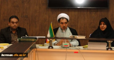 جلسه اداری آغازین 

سال 1396 کارکنان مدیریت و پردیس های استان کرمان برگزار شد