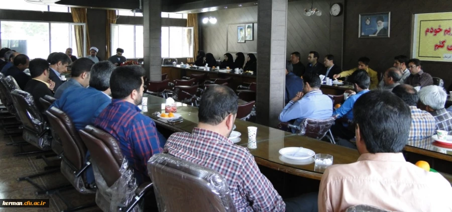 جلسه اداری آغازین سال 1396 کارکنان مدیریت و پردیس های استان کرمان