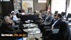 دیدارنوروزی ریاست محترم دانشگاه فرهنگیان  استان  با مدیر کل آموزش و پرورش استان کرمان