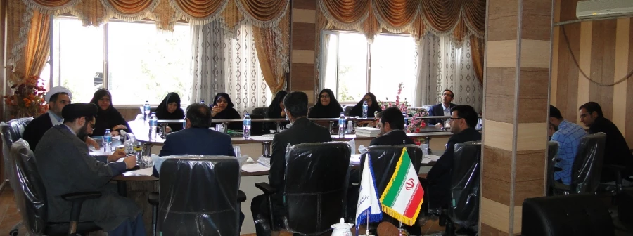 نوزدهمین جلسه شورای فرهنگی، اجتماعی دانشگاه فرهنگیان استان کرمان