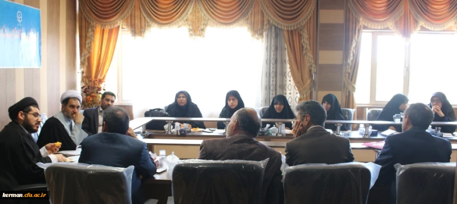 بیستمین جلسه شورای فرهنگی ، اجتماعی