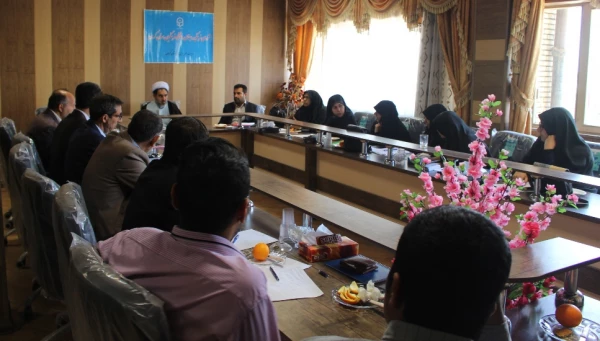 بیستمین جلسه شورای فرهنگی ، اجتماعی