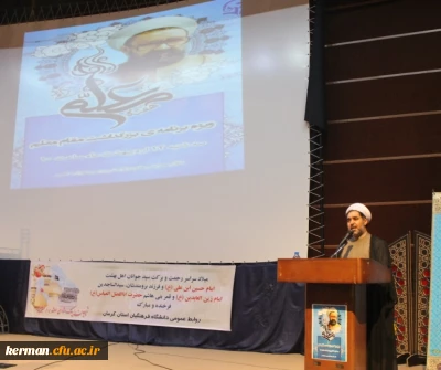 حجت الاسلام عسکری: خدای سبحان در قرآن کریم معلمی را شغل خداوند، جبرئیل و انبیاء معرفی نموده اند.