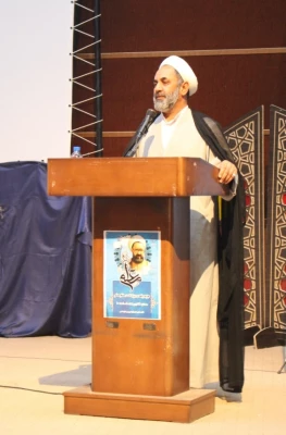 جشن روز معلم