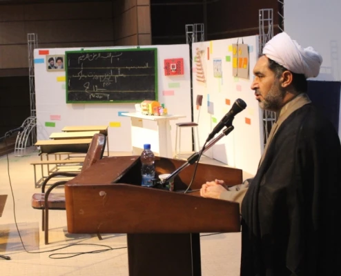 جشن روز معلم