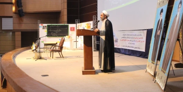 جشن روز معلم