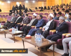 جشن روز معلم