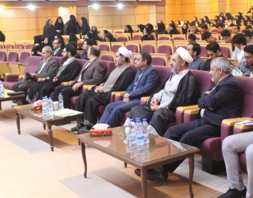 جشن روز معلم