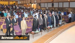 جشن روز معلم