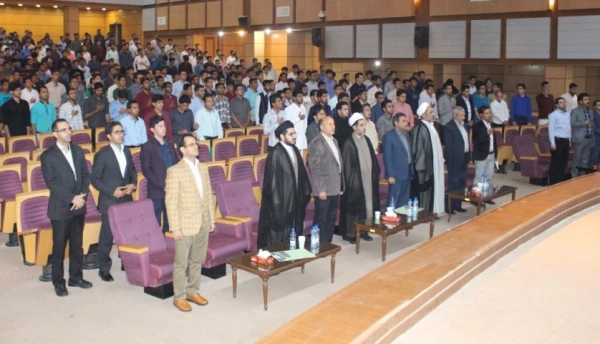 جشن روز معلم