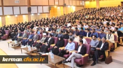 جشن روز معلم