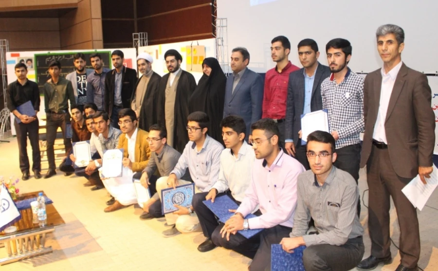 جشن روز معلم