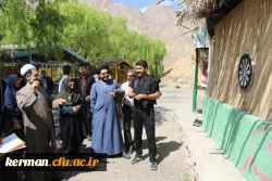 اردوی سیاحتی تفریحی سکنج