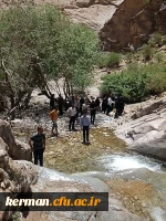 اردوی سیاحتی تفریحی سکنج