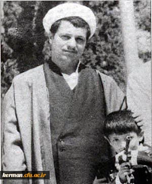 آیین ملی نکوداشت شخصیت علمی آیت الله هاشمی رفسنجانی