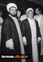 آیین ملی نکوداشت شخصیت علمی آیت الله هاشمی رفسنجانی