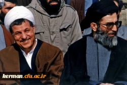 آیین ملی نکوداشت شخصیت علمی آیت الله هاشمی رفسنجانی