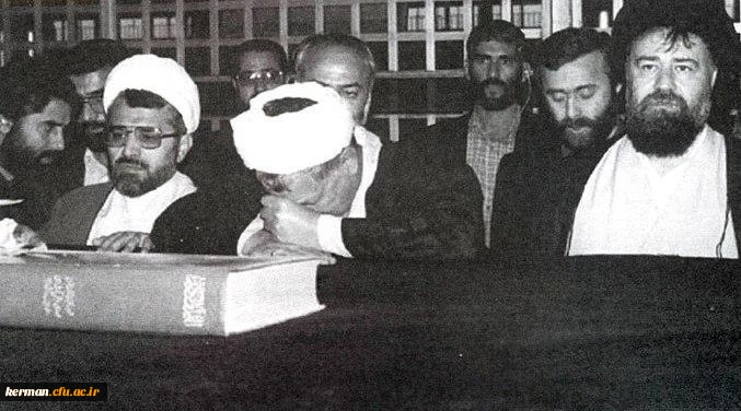 آیین ملی نکوداشت شخصیت علمی آیت الله هاشمی رفسنجانی