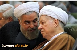 آیین ملی نکوداشت شخصیت علمی آیت الله هاشمی رفسنجانی