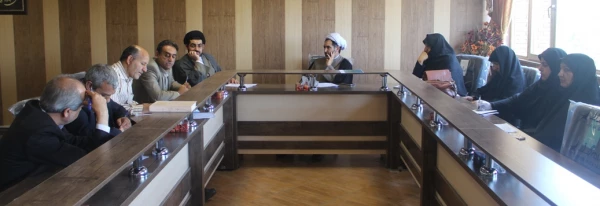 شورای مدیریت استانی