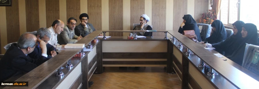 شورای مدیریت استانی