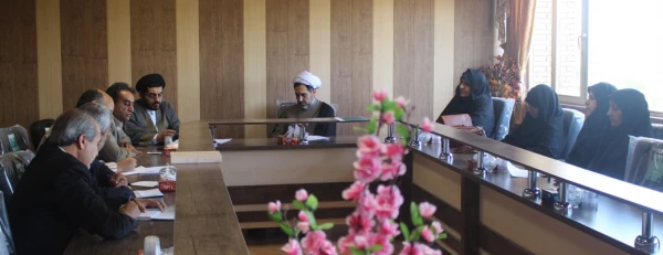 شورای مدیریت استانی