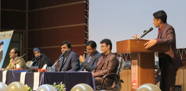 همایش ازدواج دانشجویی چالش ها و فرصت ها