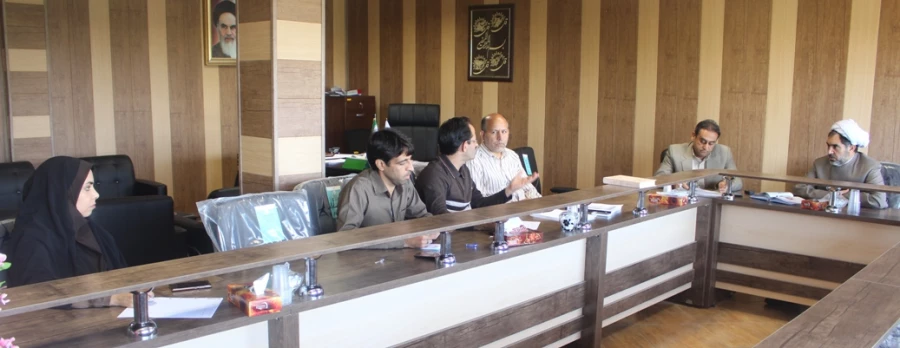 شورای نظارت و ارزیابی استان