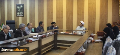 شورای مدیریت استانی مورخ 20 خرداد ماه 1396