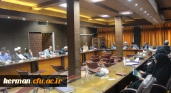 نشست هم اندیشی اساتید