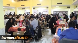 مراسم افطاری ویژه همکارن شاغل و بازنشسته