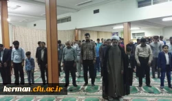 مراسم افطاری ویژه همکارن شاغل و بازنشسته