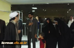 مراسم افطاری ویژه همکارن شاغل و بازنشسته