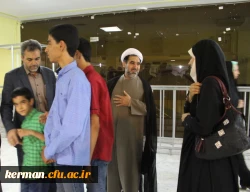 مراسم افطاری ویژه همکارن شاغل و بازنشسته