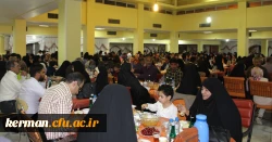 مراسم افطاری ویژه همکارن شاغل و بازنشسته