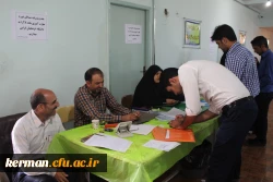 ثبت نام حضوری پذیرفته شدگان مهارت آموزش ماده 28