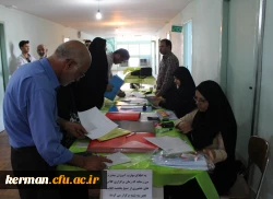 ثبت نام حضوری پذیرفته شدگان مهارت آموزش ماده 28