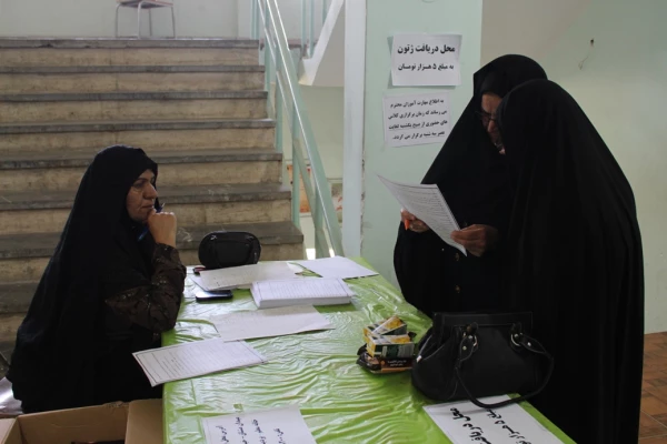 ثبت نام حضوری پذیرفته شدگان مهارت آموزش ماده 28