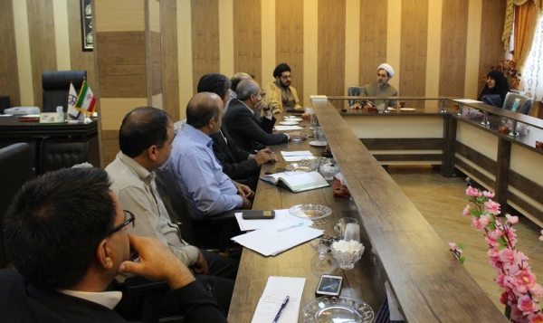 شورای مدیریت استانی