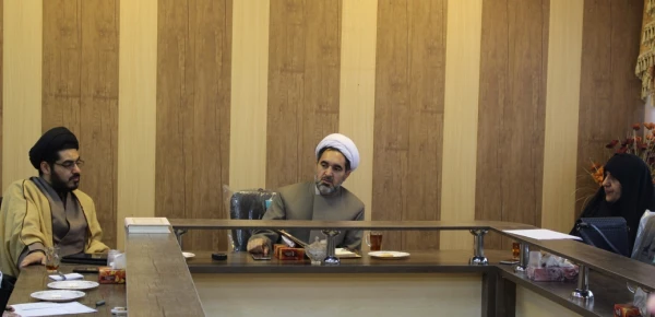 شورای مدیریت استانی