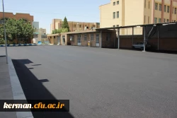 بهسازی فضای پردیس شهید باهنر