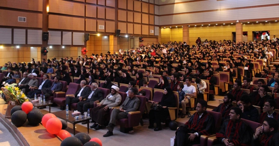 آئین دانش آموختگی