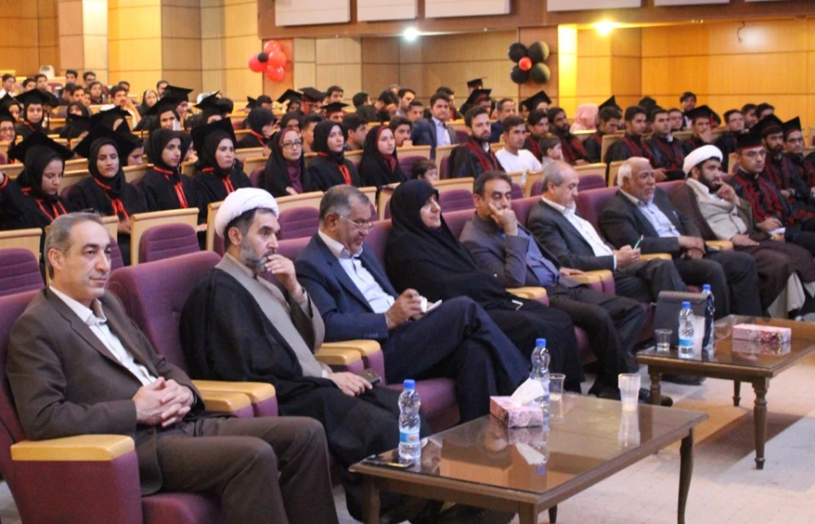 آئین دانش آموختگی