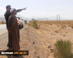 بازدید از زمین ساختمان جدید دانشگاه