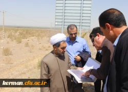 بازدید از زمین ساختمان جدید دانشگاه